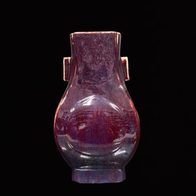 An Exquisite Flambe Glazed Double-Ears Vase