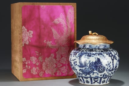 An Exquisite Blue and White Figure and Story Pattern Jar with Cover