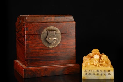 An Exquisite Tianhuang Stone Dragon Pattern Seal