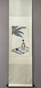A Chinese Vertical Scroll Ink Painting of Figure on Paper