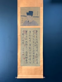 A Chinese Vertical Scroll Ink Calligraphy on Silk