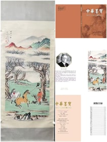 A Chinese Vertical Scroll Ink Painting of Figure and Horse on Paper