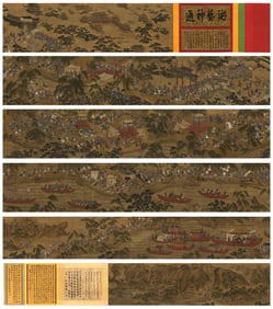 A Chinese Hand Scroll Ink Painting of Landscape and Figure on Silk