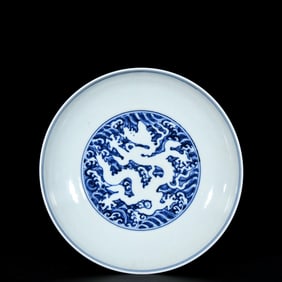 An Exquisite Blue and White Seawater and Dragon Pattern Plate