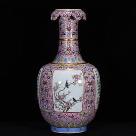 A Rare Famille-Rose Flower and Bird Pattern Vase,with Poem