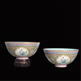 A Pair of Exquisite Gold Ground Famille-Rose Flower Pattern Bowls,with Poem