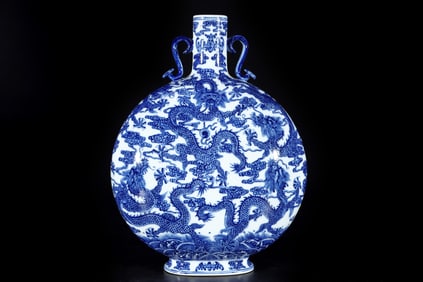 A Rare Blue and White Seawater and Dragon Pattern Double-Ears Vase