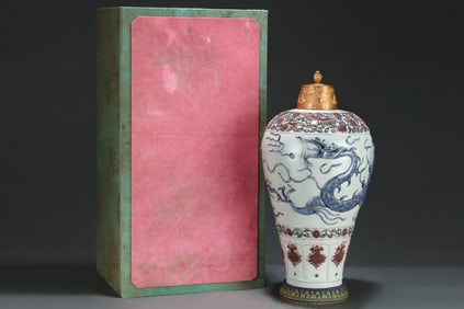 A Huge Blue and White Underglaze-Red Dragon Pattern Bottle