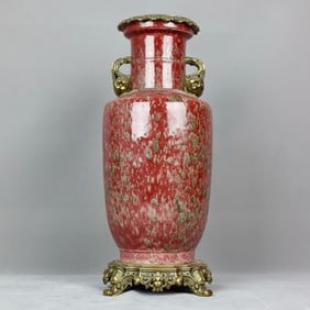 A Huge Peach Bloom Glazed Inlaid Bronze Double-Ears Vase