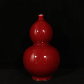 A Rare Ji Red Glazed Gourd-Shaped Vase
