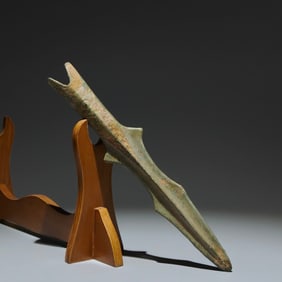 An Archaic Bronze Spear