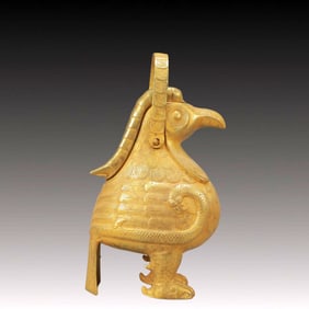 A Rare Gilt Bronze Phoenix-Shaped Ewer
