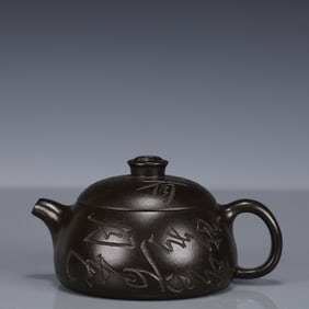 An Exquisite Purple Sands poem Teapot