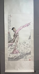 A Chinese Vertical Scroll Ink Painting of Figure on Paper