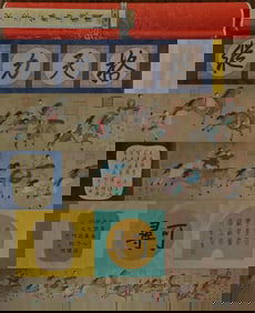 A Chinese Hand Scroll Ink Painting of Character and Story on Silk