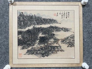 A Chinese Ink Painting of Landscape on Paper