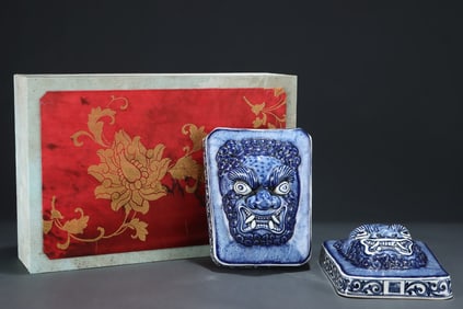 A Pair of Exquisite Blue and White Beast-Face Pattern Ornaments