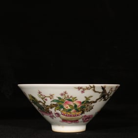 An Exquisite Enamel Flower and Fruit Pattern Bowl,with Poem