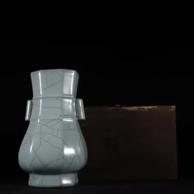 An Exquisite Guan yao Celadon Glazed Double-Ears Vase