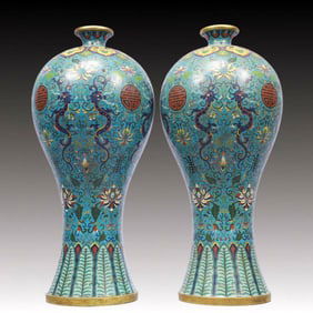 A Pair of Exquisite Cloisonne Lotus and Dragon Pattern Vases