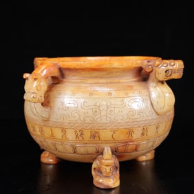 An Exquisite White Jade Beast-Face Pattern Dragon-Ears and Tripod Censer,with Poem