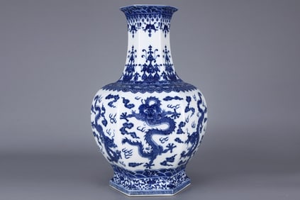 A Huge Blue and White Seawater and Dragon Pattern Vase