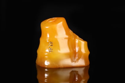 An Exquisite Tianhuang Stone Bamboo Pattern Seal