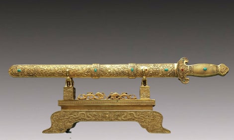 A Magnificent Gilt-Bronze Inlaid Gems 'Dragon and Phoenix' Ornament