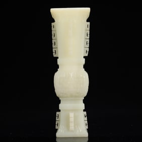 An Exquisite White Jade Beast-Face Pattern Vase