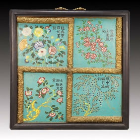 A Huge Cloisonne Flower Pattern Hanging Panel