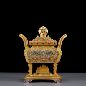 An Exquisite Gilt Inlaid Gems Beast-Face Pattern Double-Ears Censer