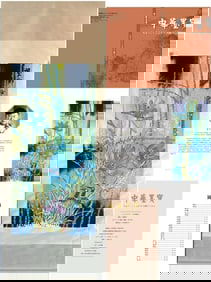 A Chinese Vertical Scroll Ink Painting of Flower and Bird on Paper