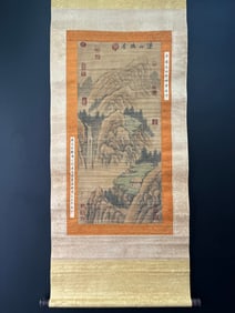 A Chinese Vertical Scroll Ink Painting of Landscape on Paper