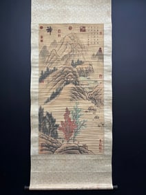 A Chinese Vertical Scroll Ink Painting of Landscape on Paper