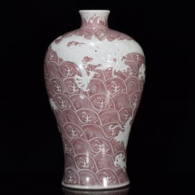 An Exquisite Underglaze-Red Seawater and Dragon Pattern Vase