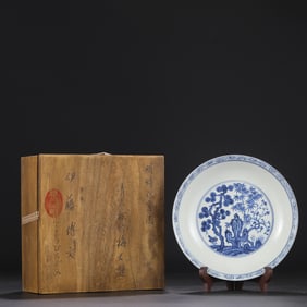 An Exquisite Blue and White Pine,Bamboo and Plum Blossom Pattern Plate