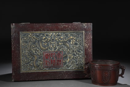 An Exquisite Bronze Beast-Face Pattern Double-Ears Censer