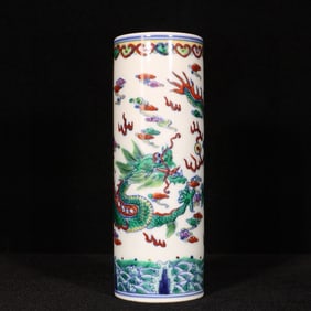 An Exquisite Doucai Auspicious Cloud and Dragon Pattern Brush Pot