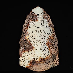 A Rare White Jade Lotus Pattern Ornament