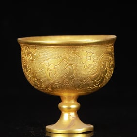 An Exquisite Gilt Bronze Phoenix Pattern Cup