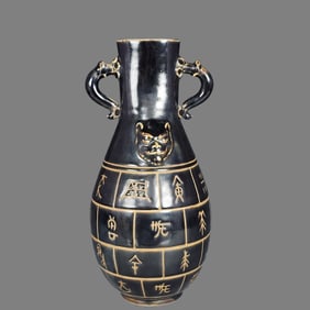 An Exquisite Ding yao Beast-Face Pattern Double-Ears Vase