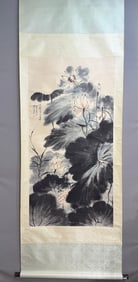 A Chinese Vertical Scroll Ink Painting of Lotus on Paper