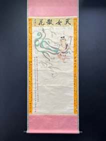 A Chinese Vertical Scroll Ink Painting of Figure on Paper