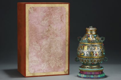 An Archaic Inlaid Gold and Silver Bronze Figure and Story Pattern Double-Ears Pot,Inlaid Gems,with