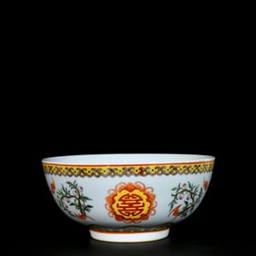 An Exquisite Famille-Rose Bats and Peach Pattern Bowl