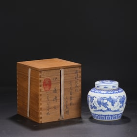 An Exquisite Blue and White Flower and Fruit Pattern Jar with Cover