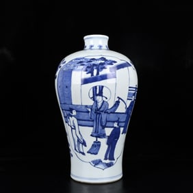 A Rare Blue and White Figure and Story Pattern Vase
