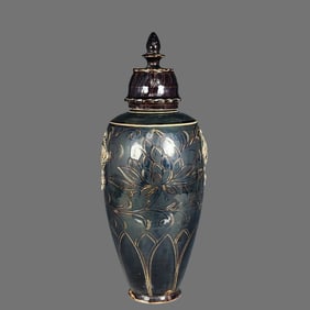 A Rare Ding yao Black Glazed Flower Pattern Bottle