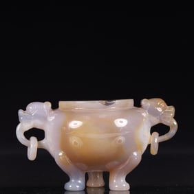 An Exquisite Agate Beast-Ears Tripod Censer