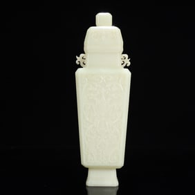 An Exquisite White Jade Flower Pattern Double-Ears Bottle